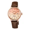 SEIKO Coffret De Montre Presage Corail Online